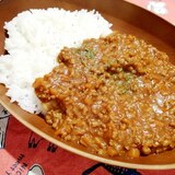 お肉たっぷり♪こだわりのコク旨キーマカレー